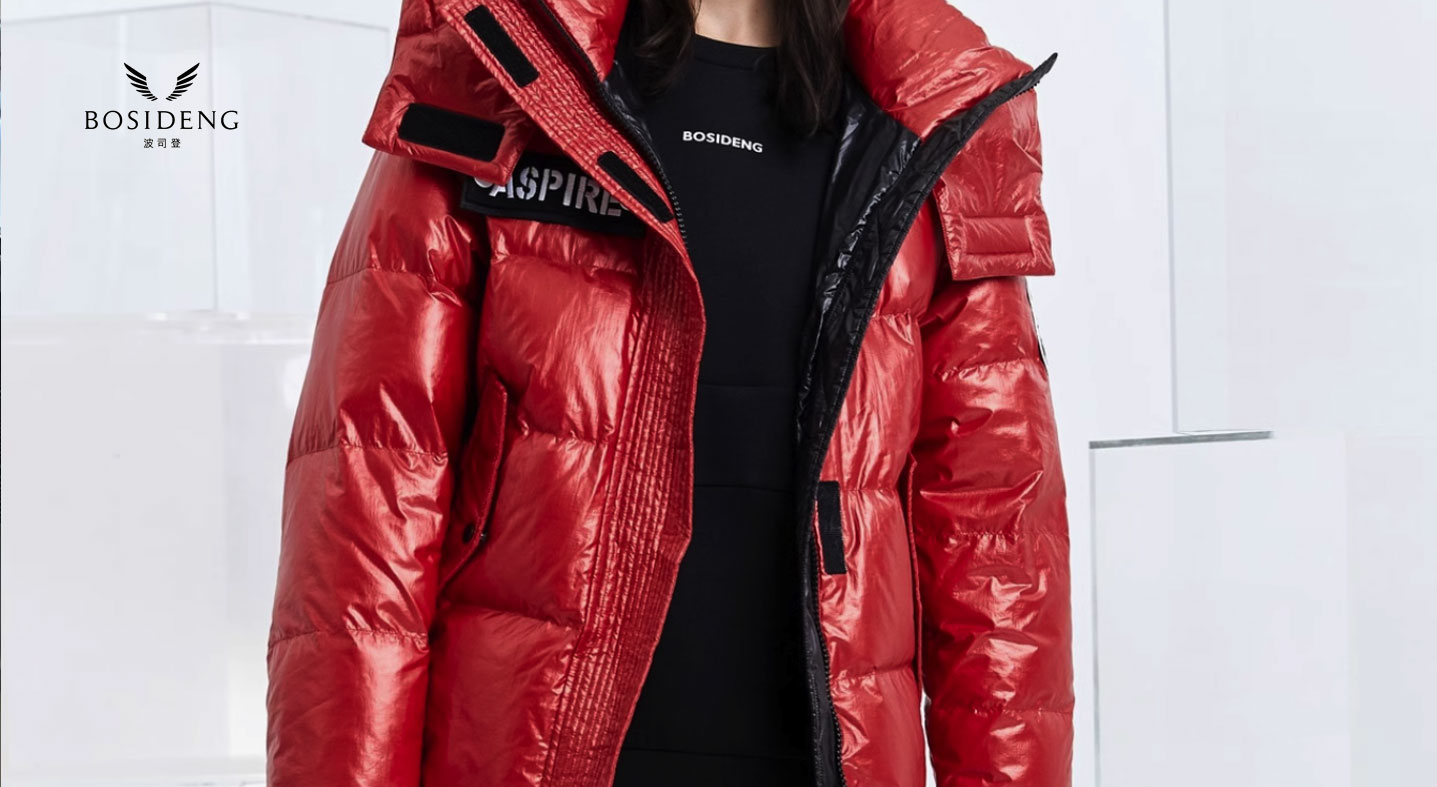 Suzhou Banyan Textile Co., Ltd.